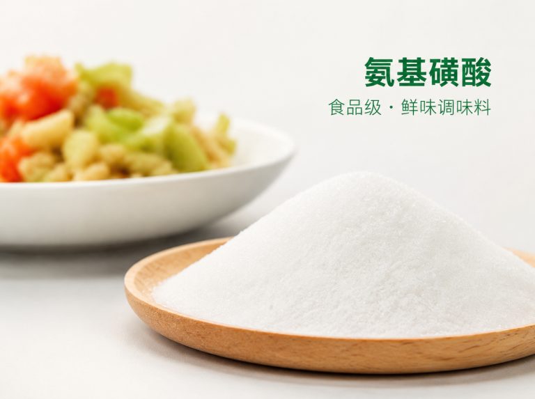 平阴县三水醋酸钠